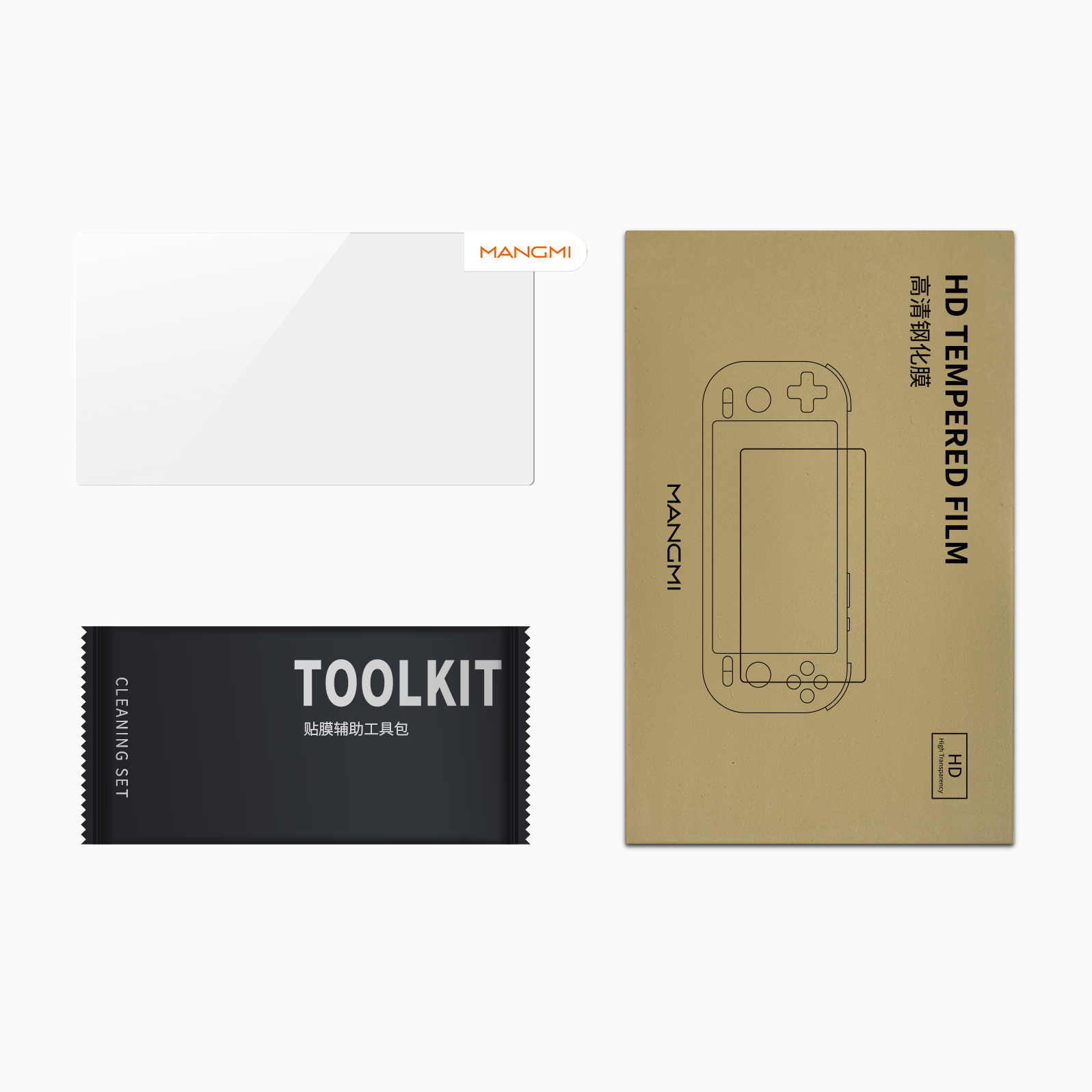 MANGMI AIR X Screen Protector